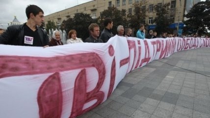 Акции в поддержку телеканала ТВi прошли во многих городах Украины