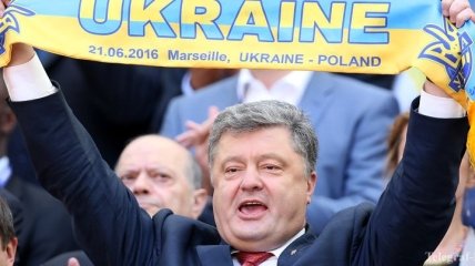 Порошенко о выступлении сборной Украины: Ожидал большего