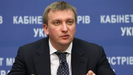 Петренко: В Минюсте разоблачили коррупционную схему на 500 млн гривен