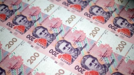Инфляция в Украине до конца года составит до 10%