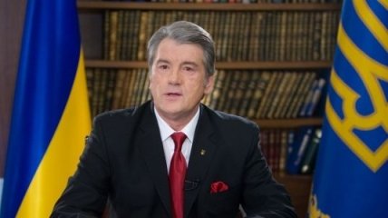 Ющенко: Россия использует украинское руководство