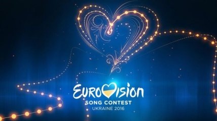 Румынию исключили из Евровидения