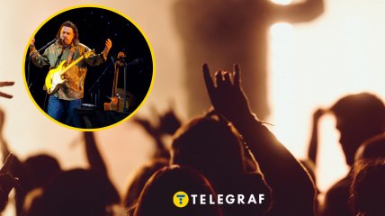 Яка українська пісня була популярною у 1995 році