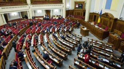 Рада отклонила президентский закон об отмене деклараций для активистов