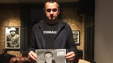 "#FreeAseyev": Сенцов запустил флешмоб (Фото)