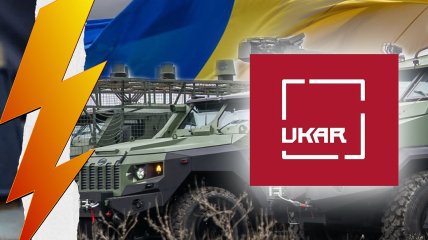СБУ прийшли з обшуками до заступника гендиректора "УБ"