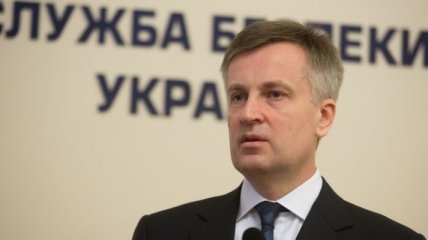 Наливайченко: Террористы продолжают диверсии
