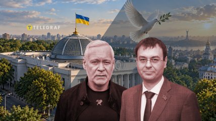 Игорь Терехов, Даниил Гетманцев