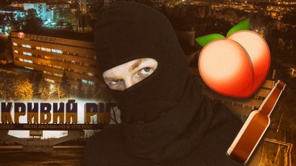 Невідомий був без штанів, зате в балаклаві та з пляшкою