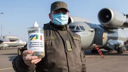 Україна передала Італії п’ять тон дезинфікуючих засобів (Фото)