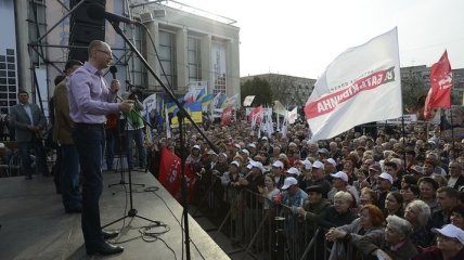 Митинг "Вставай, Украина!" в Черкассах прошел без нарушений 