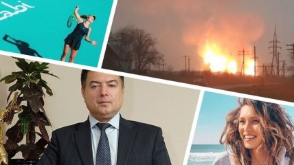 Итоги дня 10 января: глава КСУ на курорте, виновники взрыва под Лубнами и тарифные протесты в Украине