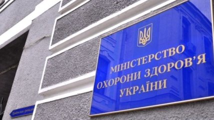 В экспертном центре Минздрава проводят обыск