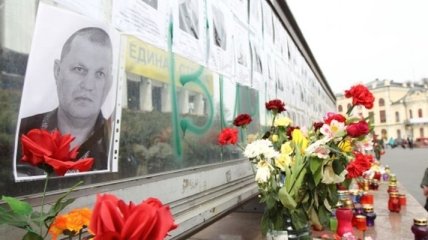 ГПУ не установила фактов, подтверждающих, что Музычко убили бойцы "Сокол"