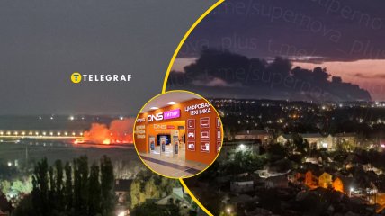 Дрони атакували склад DNS у Росії. Що це за компанія та чому вона могла потрапити під удар