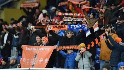Расизм в матче Шахтер - Динамо: официальное заявление Favbet Лиги