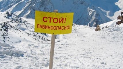 Спасатели предупреждают о высокой лавинной опасности в Закарпатье 