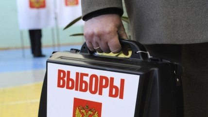 Російська влада остаточно бере вибори під свій контроль