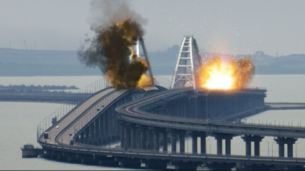 Взрывы на Крымском мосту