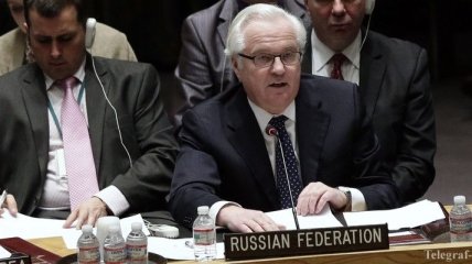 Чуркин назвал действия киевских властей провокацией  