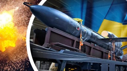 Ракета и взрыв