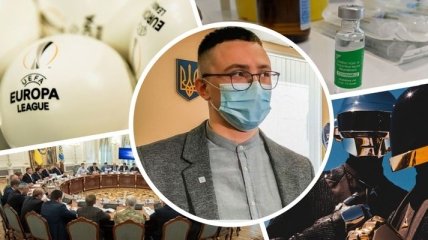 Главные события недели: приговор Стерненко, старт вакцинации, новые санкции СНБО 