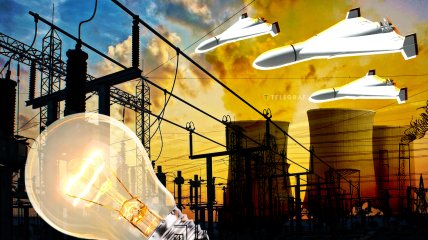 Атаки на АЭС