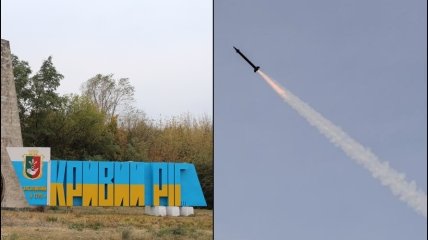 Вранці 25 травня три ракети вдарили по Кривому Рогу