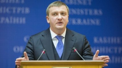 Петренко рассказал, как проходит суд о взыскании штрафа с Газпрома