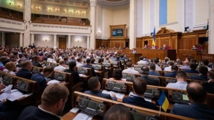 Рада ратифицировала соглашение с Литвой о трудоустройстве