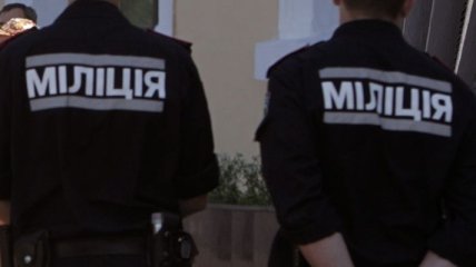 В Киевской области неизвестные напали на милиционера