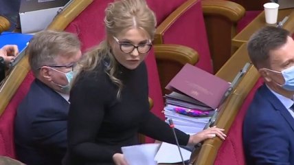 Тимошенко в Раде подловили на переписке с Ермаком (фото)