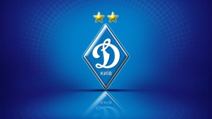 "Динамо" не будет подавать апелляцию на решение УЕФА