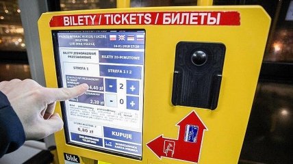 Украинский язык появится в автоматах по продаже билетов в Польше