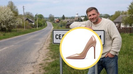 Село Каблуки