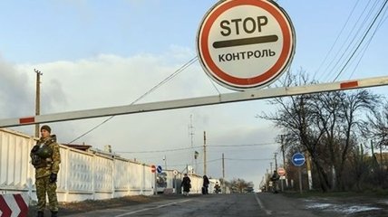 На Донбассе пункты пропуска переходят на зимний режим работы