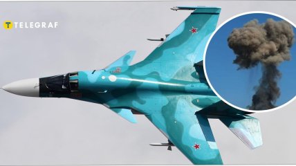 Російський літак Су-34 "мінуснувся"