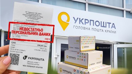 Юрист предупредил об опасности