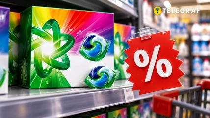 Большая скидка на популярное средство для стирки в АТБ – упаковка капсул Ariel Color подешевела почти вдвое