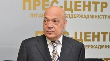Москаль: Станично-Луганский райсовет признал РФ страной-агрессором
