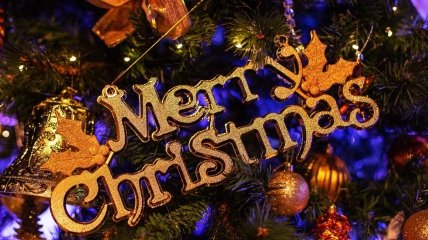 Душевні вітання з Різдвом Христовим