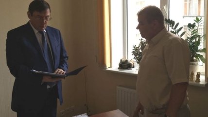 Генпрокурор вручил подозрение судьи Высшего хозсуда (Видео)