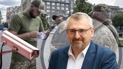 Александр Федиенко предлагает оснастить камерами каждый уголок ТЦК