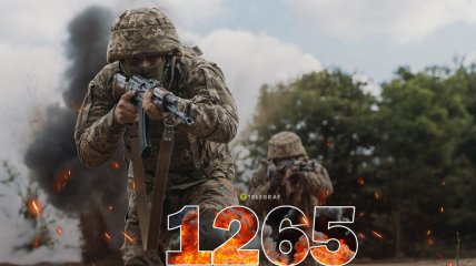 1265 день полномасштабной войны России против Украины