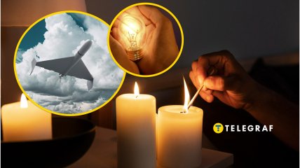 Россия атакует энергетические объекты