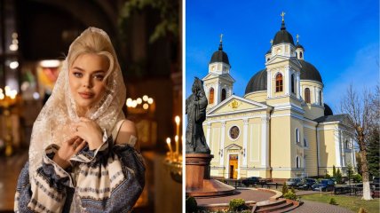 Алина Гросу