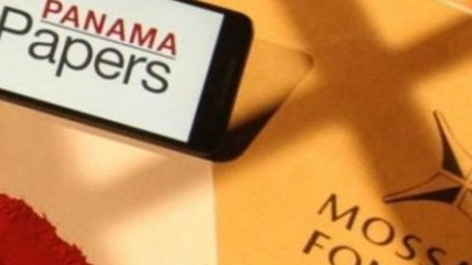 ЕС создал "черный список" стран после утечки Panama Papers