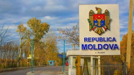 Молдова в очередной раз заявила о нейтралитете по поводу российско-украинской войны