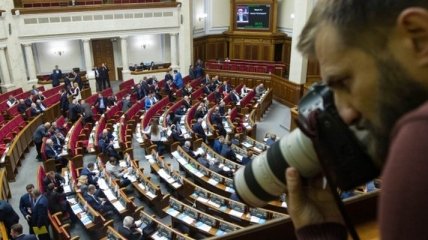 Стало известно, когда Рада возьмется за законопроект о реинтеграции Донбасса 
