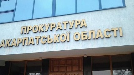 Закарпатские подростки избили ребенка: злоумышленникам избирают меру пресечения